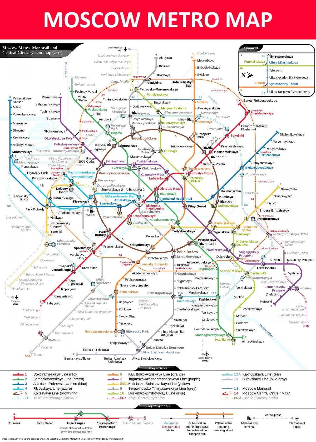 metro postaja Moskvi zemljevid