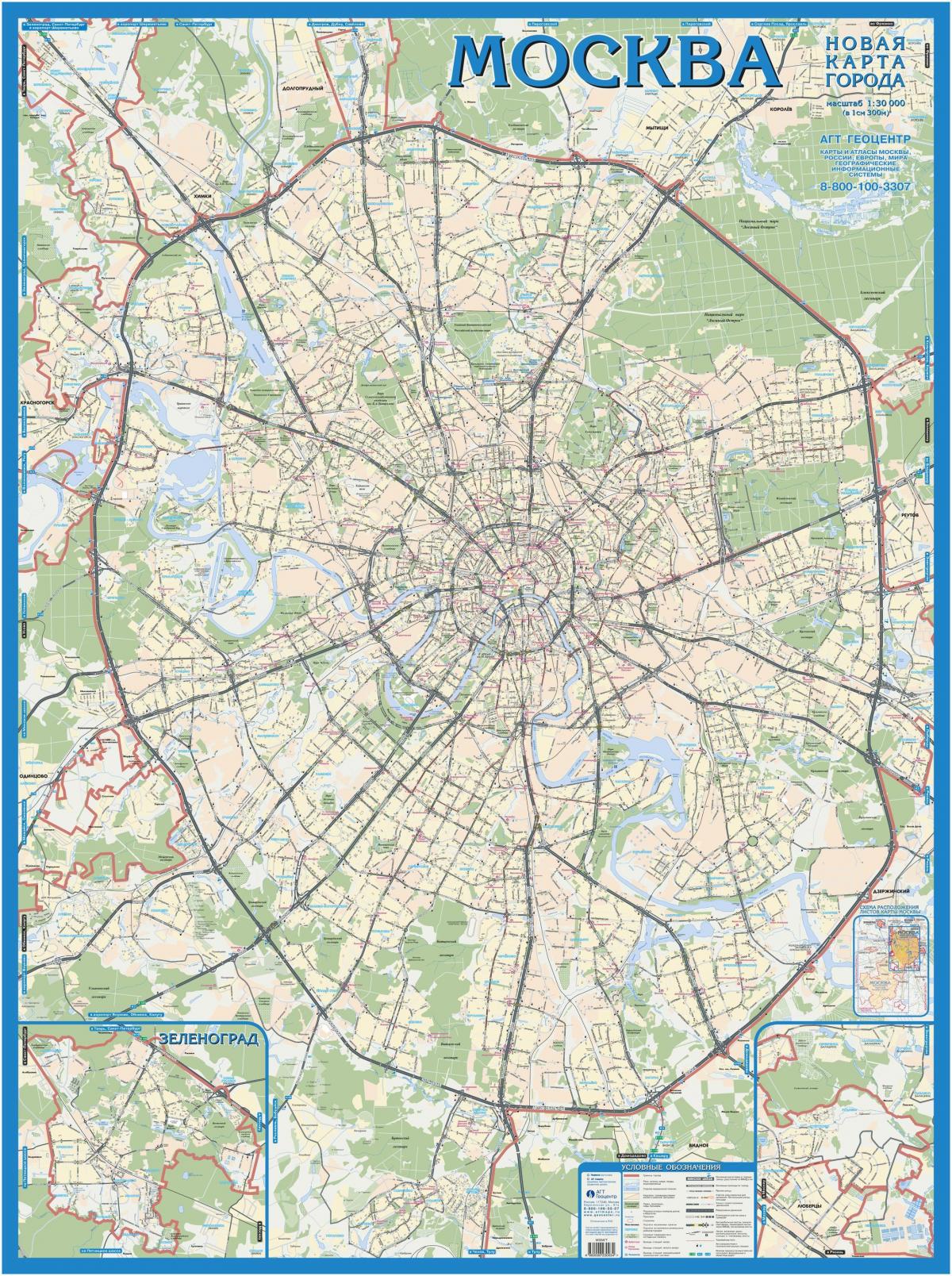 Moskva geografski zemljevid